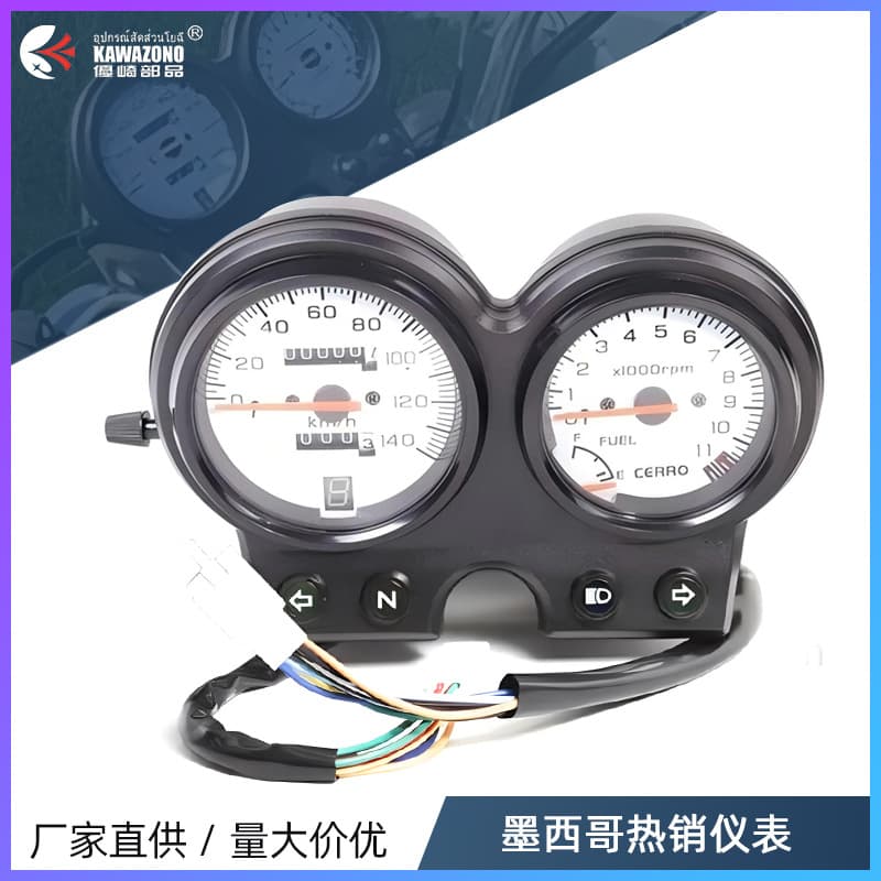 Popular Mexican-made speedometer gauge for Italika FT150 and Forza FT150g motorcycles