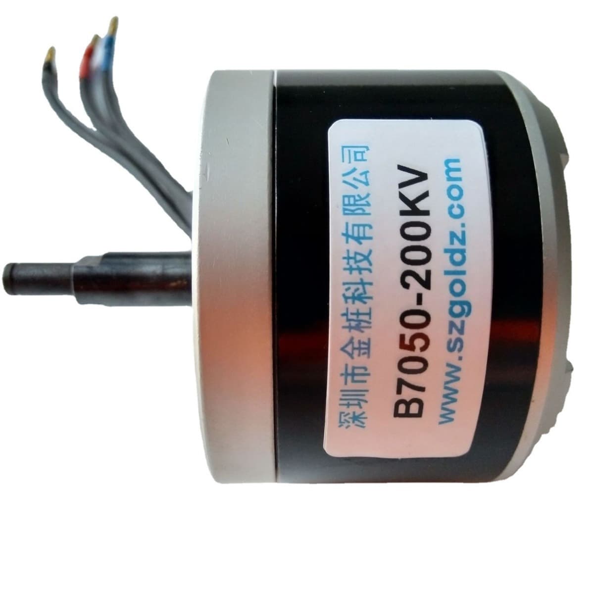 Lithium Battery Charging Oil Pump Brushless Motor Hydraulic Tool Motor Fuel Injection Pump Suction Pump Booster Pump Motor