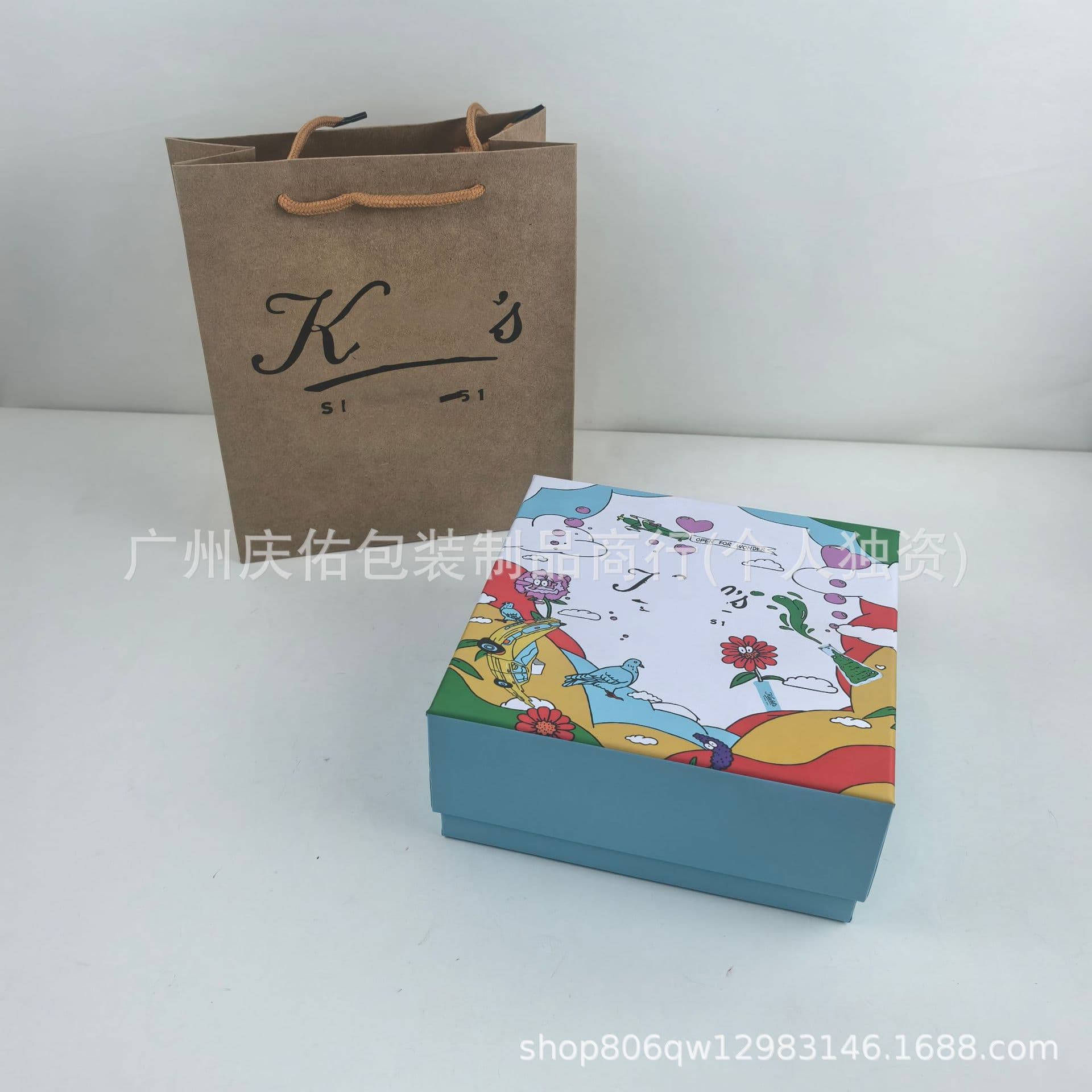 Ke Yan Jia Gift Packaging Box Packaging Bag Skincare Gift Box 3-Piece Set Gift Box Gift Bag Handheld Bag
