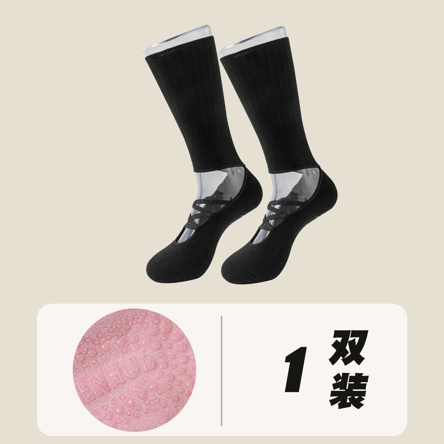 Yoga Socks with Toe Cover Non-Slip Socks for Women Indoor Dance Socks Pilates Socks Open Back Yoga Socks Terry Floor Socks