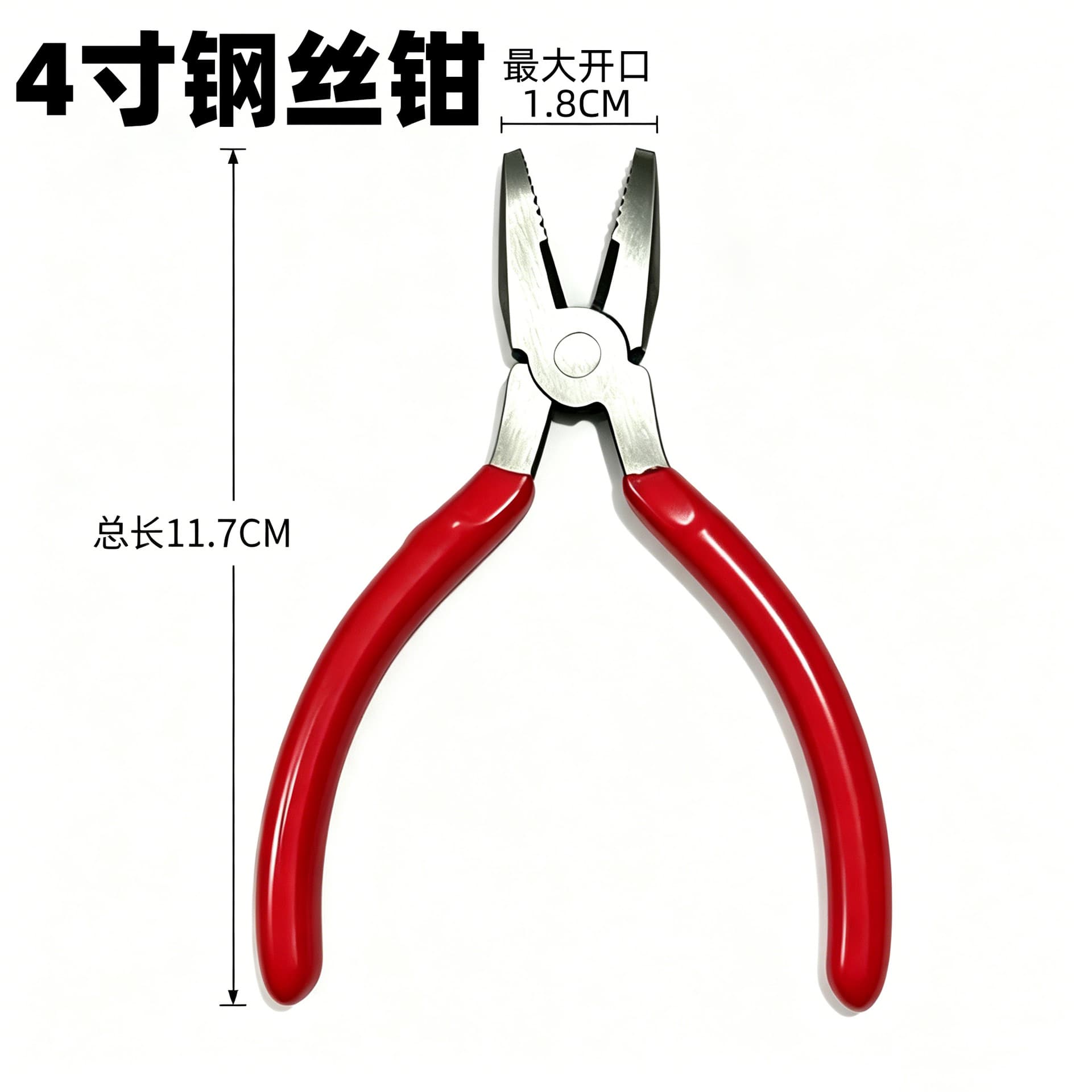 8-Inch and 6-Inch Industrial Grade Hardware Tools: Long Nose Pliers, Carbon Steel Diagonal Cutting Pliers, Tiger Grip Wire Cutters Wholesale