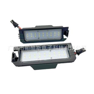 License Plate Light Assembly for Hyundai Elantra GT, Kia Rio/Niro/K5