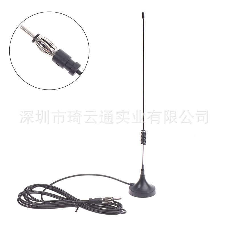 FM Suction Cup Radio Antenna V Band 80-110Mhz Medium Suction Cup FM Antenna Vertical Polarization Antenna