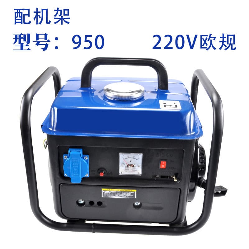 For Two-Stroke Small Portable 50HZ Power 650W IE45 Powered 110V60HZ 950 Gasoline Generator