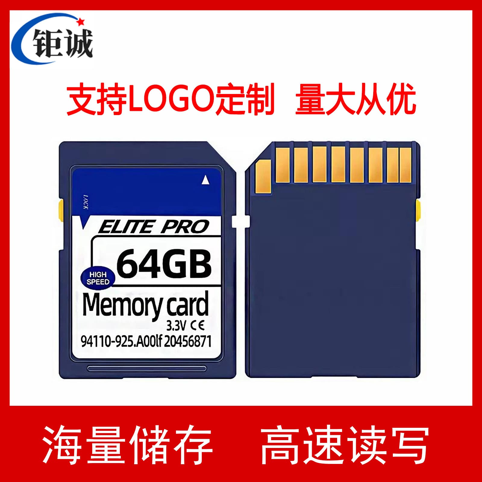 Manufacturer wholesale SD large card 64g memory card 128G surveillance camera recorder card high speed video 32g memory card