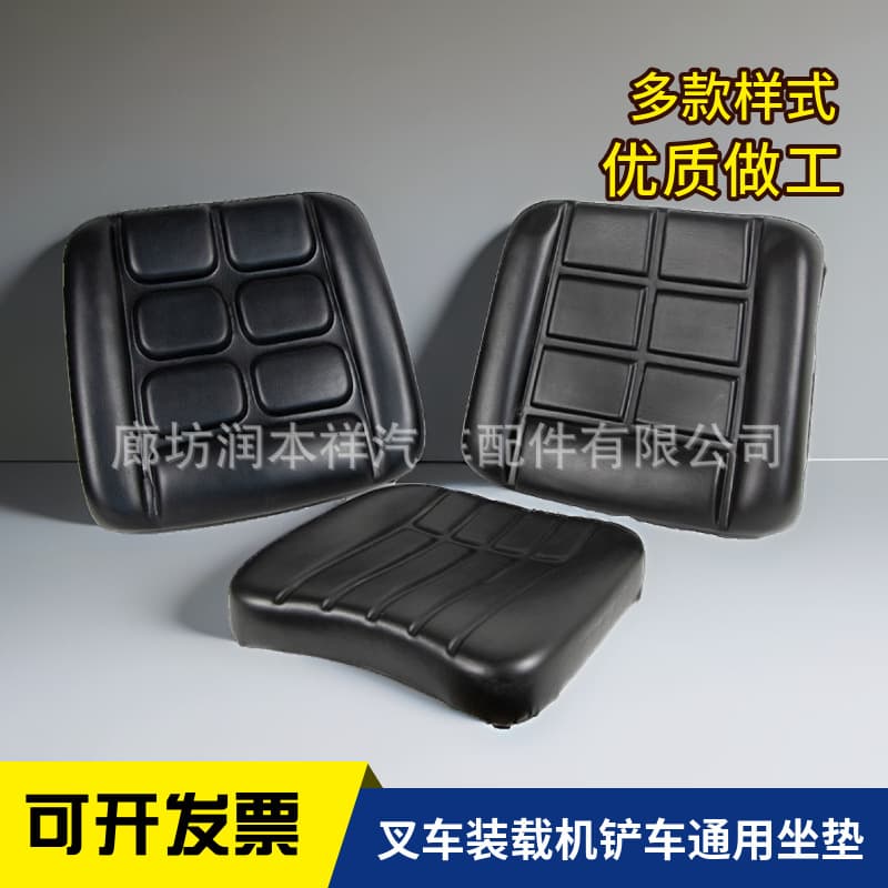 Universal Single Forklift Seat Cushion for Heli, Longgong, Xiagong, Liugong, Hyundai Loaders, and Construction Vehicles