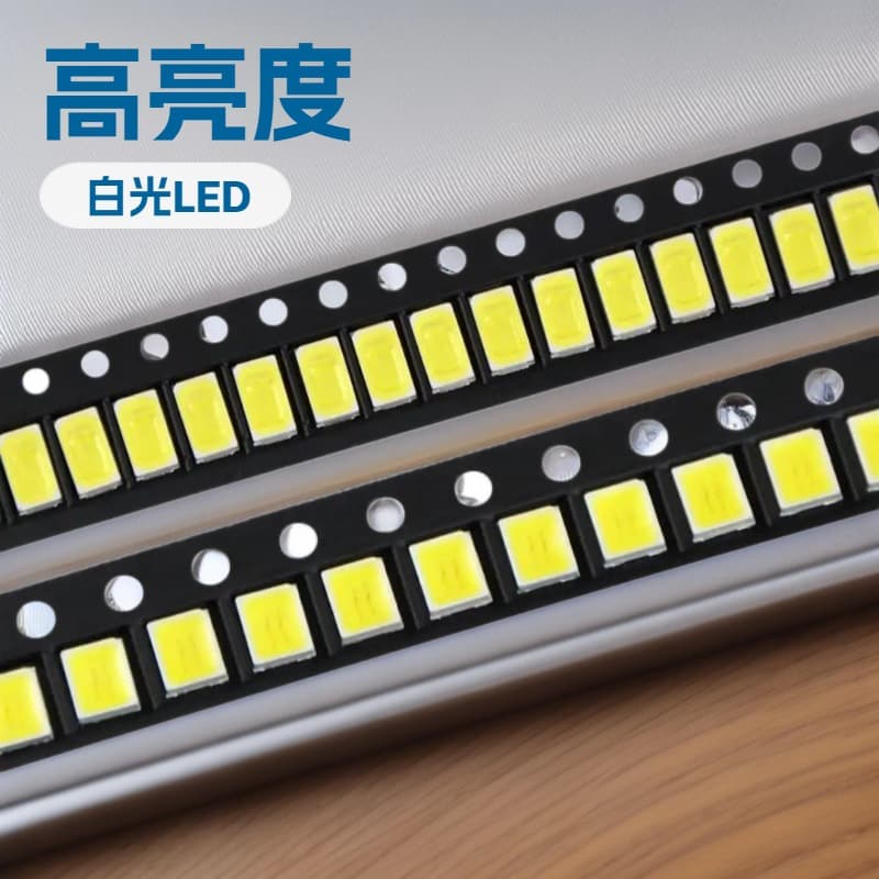 5730 LED Chip 3V 0.5W High Brightness 60-65LM Light Emitting Diode for Spotlight Flashlight Solar Light