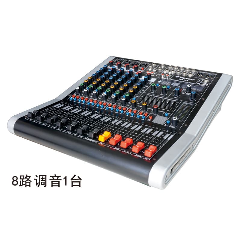 Tianlang Audio Cross-border Wholesale 12-inch 15-inch Stage Performance Wedding Banquet Hall Amplifier Speaker Full-range Speaker