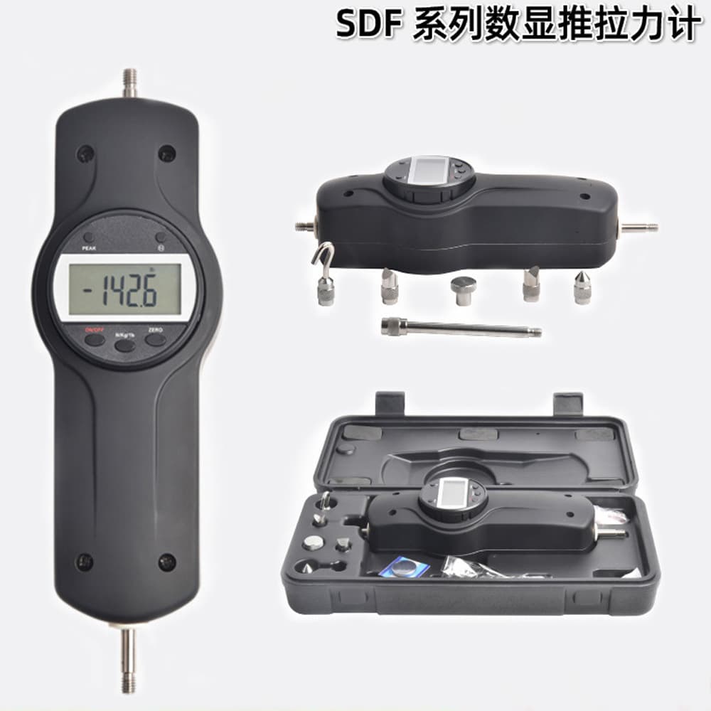 SDF Digital Display Force Gauge - Handheld Economical Digital Push-Pull Force Tester.