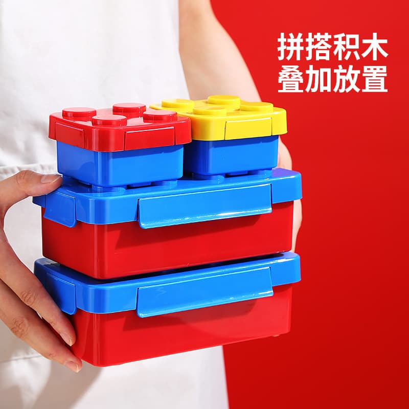 Building Block Plastic Lunch Box Microwave Safe Student Bento Box Tableware Office Worker Takeout Picnic Salad Fruit Bento Box