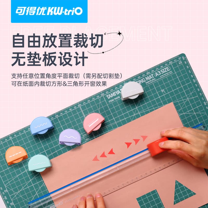 Kadeyou KW-TRIO 13203 Any-Position A4 Paper Cutter, Multi-Function Portable Paper Trimmer for Curved/Dotted Lines