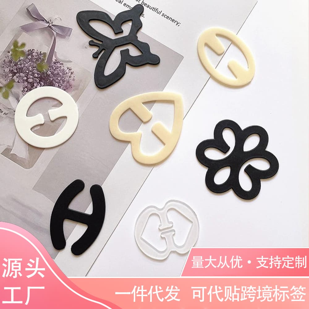 Bra strap anti-slip buckle, invisible bra anti-fall buckle, adjustable back strap, suspender strap fixation, anti-slip shoulder strap buckle