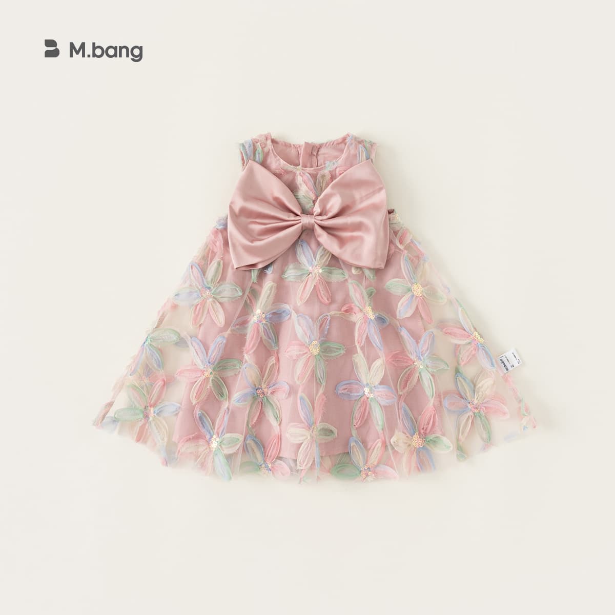 Youbao Children's Clothing Girls Butterfly Bow Mesh Skirt Summer Sequins Flower Tutu Dress Sleeveless Kids Dress