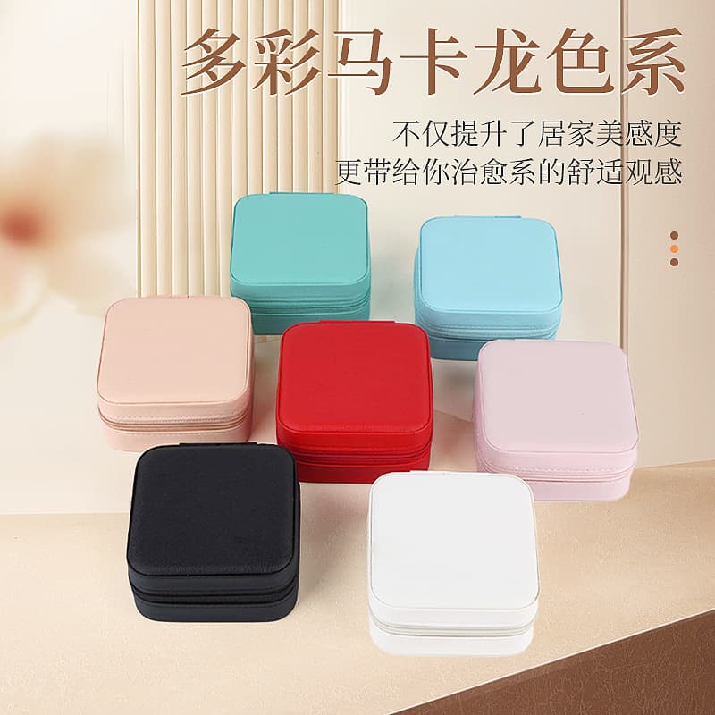Simple Portable Jewelry Box Earring Ring Storage Organizer Velvet Packaging Box Wholesale