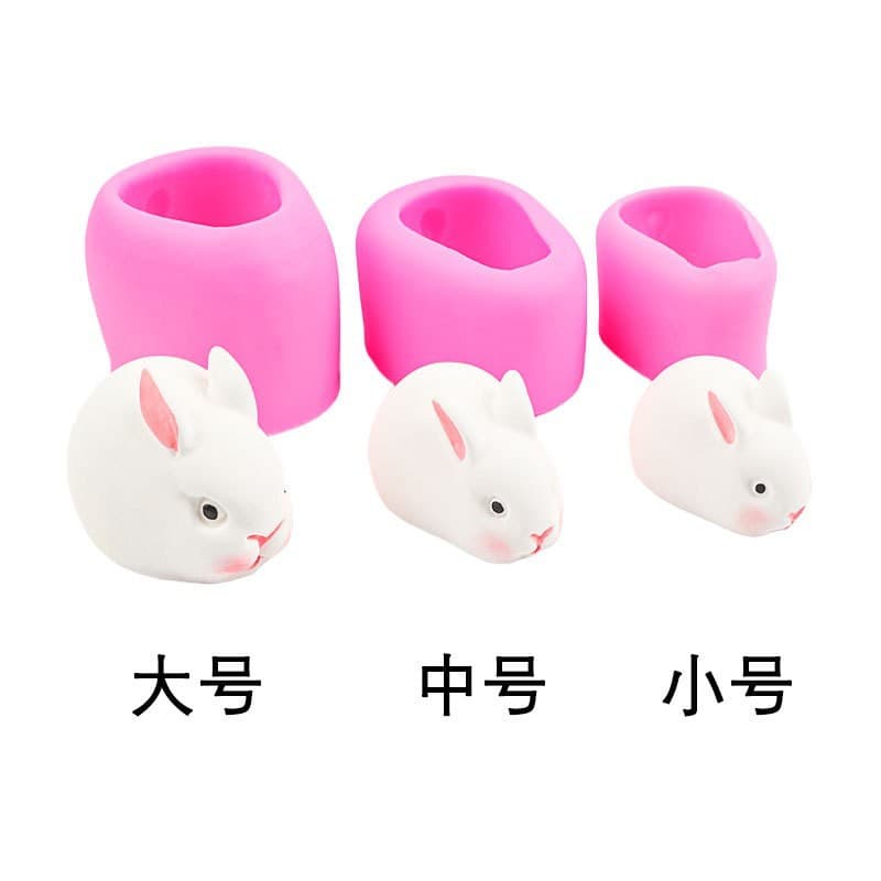 3D Realistic Bunny Silicone Mold for Ice Cream, Jelly, Pudding, Mousse, Fondant, Chocolate Decoration