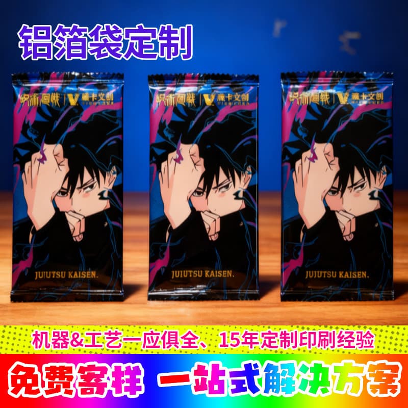 Card blind box unpacking and collection, small cards, genuine IP collaboration laser cards, blind bags, TCG battle game cards customization