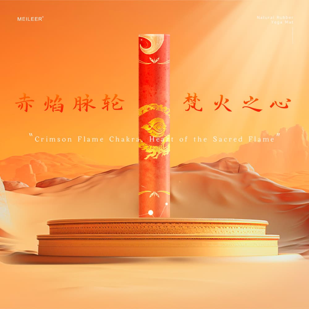 Yoga mat manufacturer wholesale: widened and lengthened anti-slip shock-absorbing unisex home fitness exercise training mat