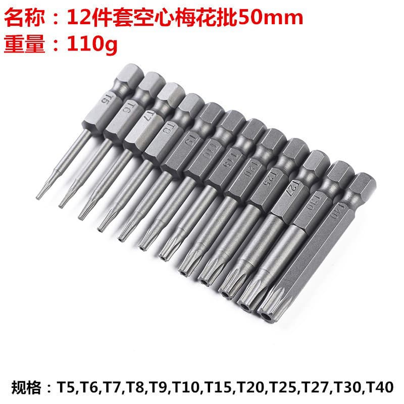 Hollow Torx Bit Hex Torx Security Bit Tamper-Proof Torx Bit 1/4 Hex Shank Screwdriver Bit