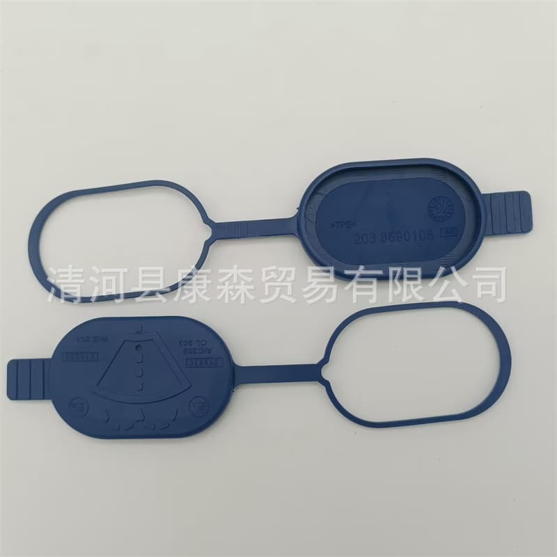 2038690108 Windshield Washer Fluid Reservoir Cap for Mercedes-Benz Car Parts Glass Water Tank Cover