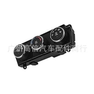 For Jeep AC Heater Temperature Controller 55111168, 55111168AI