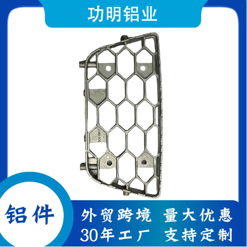 Professional Factory Aluminum Foot Plate for Hino 500 Truck Aluminum Step HINO 500 ALLOY STEP