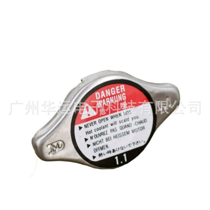 For Honda Accord radiator cap 19045PAAA01 19045-PAA-A01 19045-RAA-003
