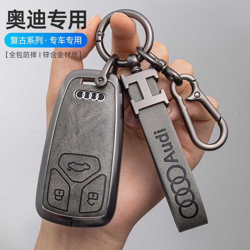 For Audi A6L Key Set Female A4L Shell Q5L Buckle A3 Bag Q3 Special Q2L High-End A4/A5/A6/A7/A8