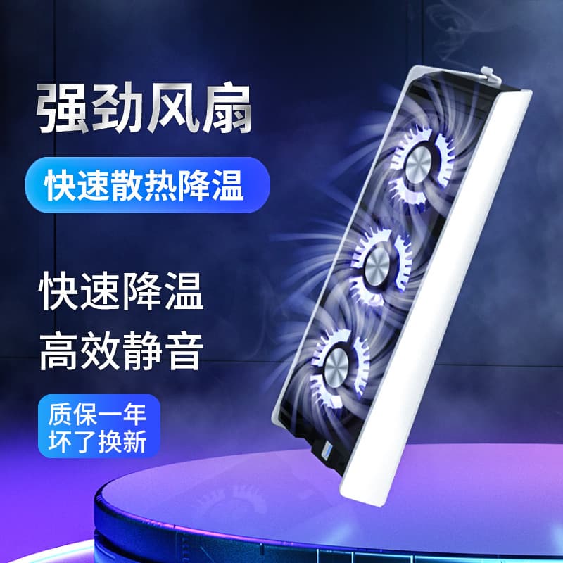 Ajito Moto Universal Cooling Fan for Sony PS5 Console Temperature Reduction Heat Sink PS5 Accessories Digital Computer/Other Game