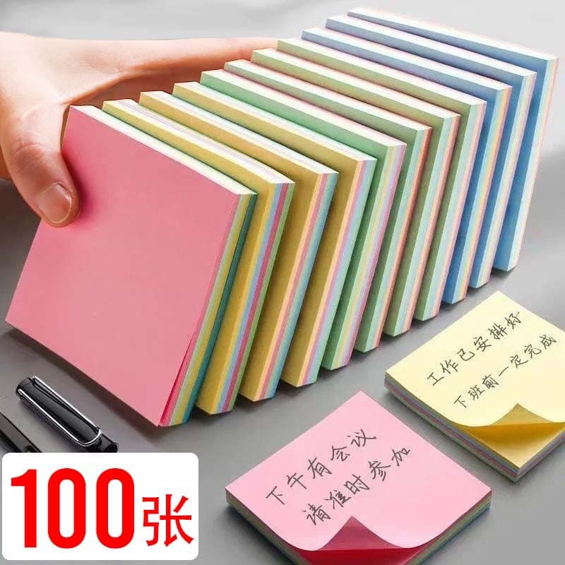 Sticky Notes Strong Adhesive Office Use Colorful High Appearance 100 Pages Label Sticker Expandable N-Time Message Sticky Notes Removable