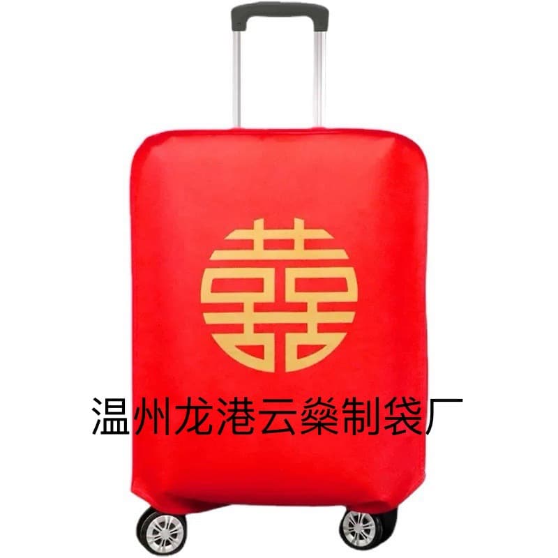 Wedding Luggage Cover Set Dowry Festive Red Double Happiness Suitcase Dust Cover Combination Lock Travel Case Protector