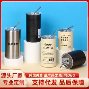 Cross-border 304 Stainless Steel Insulated Cup Double-Wall Vacuum Straw Tumbler American Style Coffee Cup Cold Retention Ice Boss Cup Wholesale