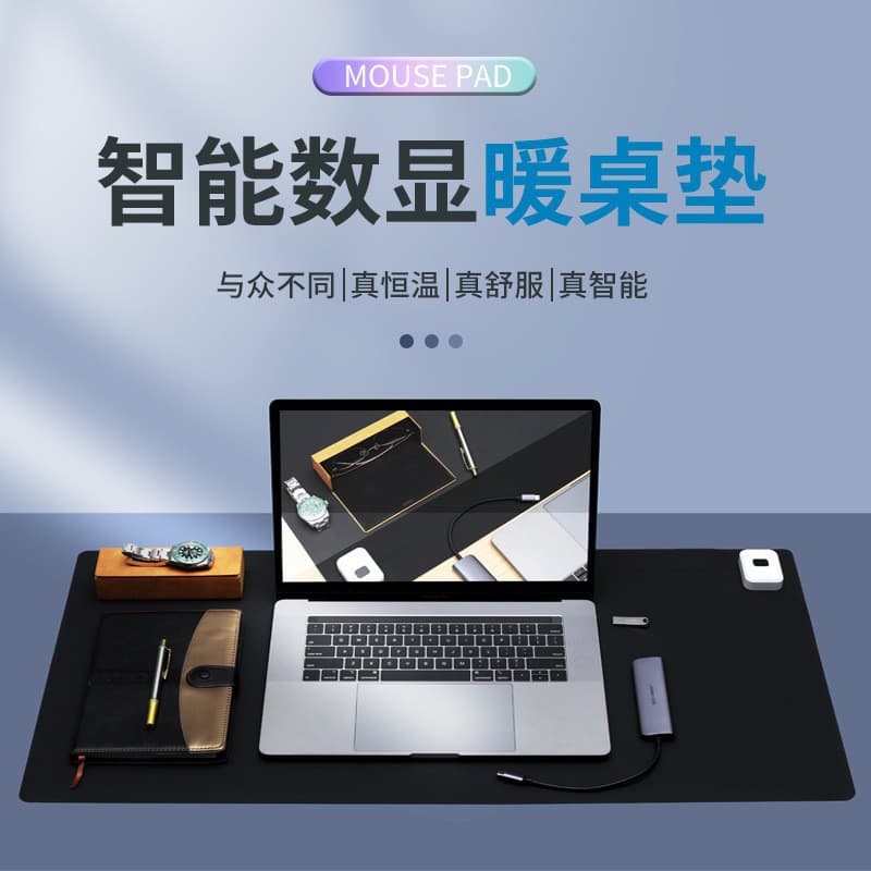 Original Source Heating Warm Desk Mat, Heating Desk Pad, Hand Warmer Mouse Office Electric Warmer, 2025 New Winter Gift