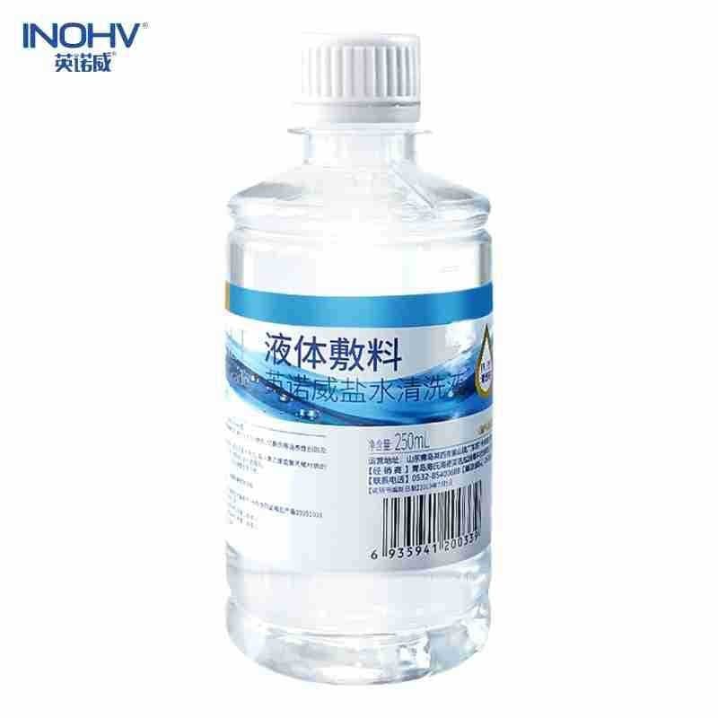 Hischnior Saline Cleaning Solution 250ml/500ml