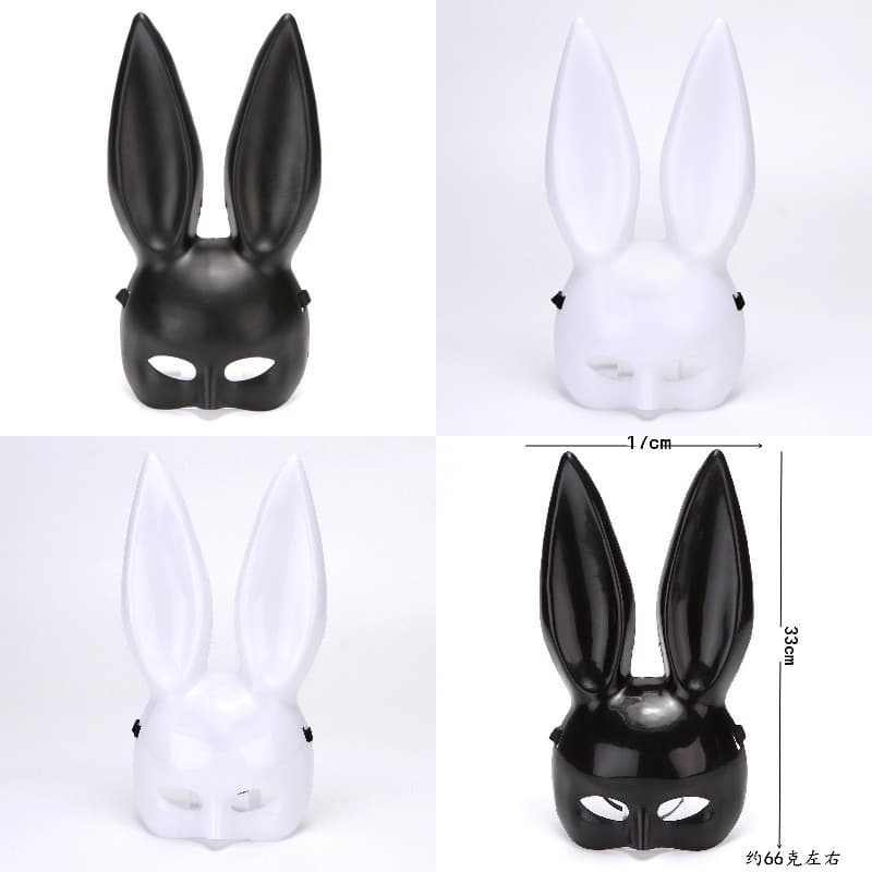 Halloween Bunny Ears Mask Masquerade Party Bar Sexy Bunny Easter Bunny Mask