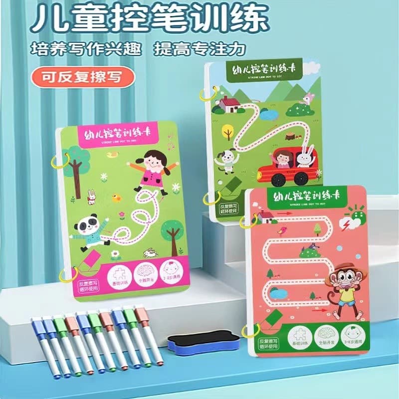 Children's Pen Control Training Book with Erasable Paper - Fun Early Education Basics for Kindergarten