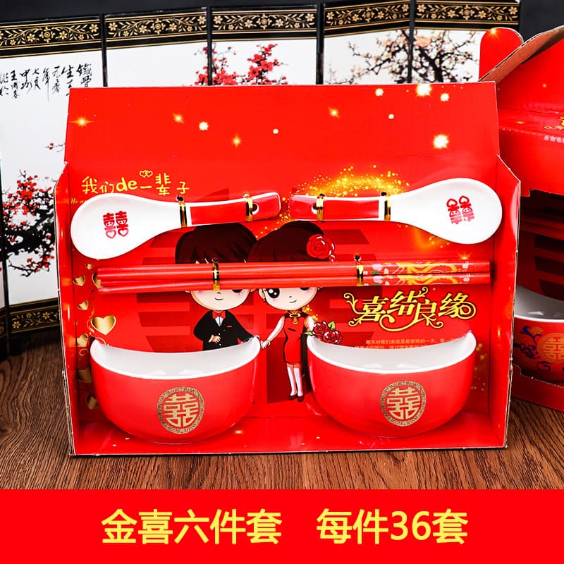 Ceramic Red Bowl & Chopsticks Gift Set, Wedding Return Gifts/Dowry Pair Bowls