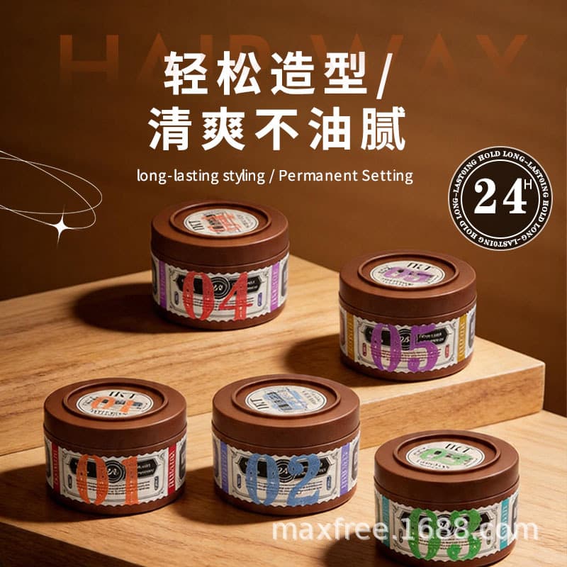 Cross-border Custom Hair Wax Matte Clay Long-lasting Styling Natural No White Residue Voluminous Men 118g Wholesale
