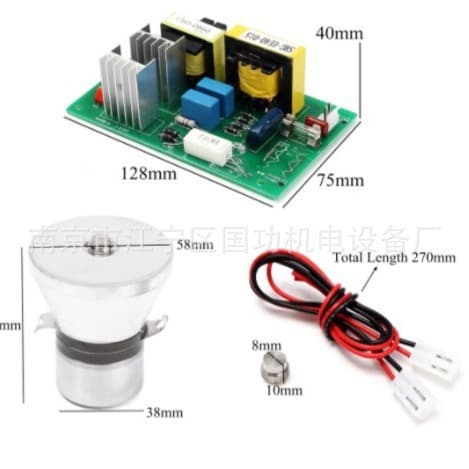 Ultrasonic Generator 100W Power Board 28/40K 50W/60W Ultrasonic Cleaning Vibrator/Transducer