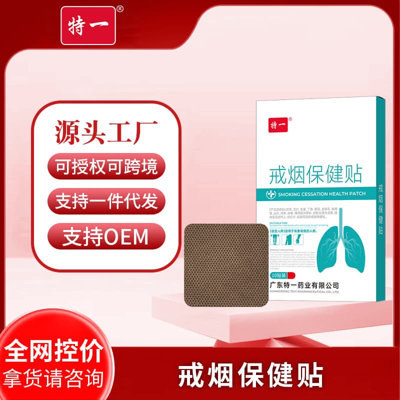 Alibaba-1688 product cannot be viewed or has been removed