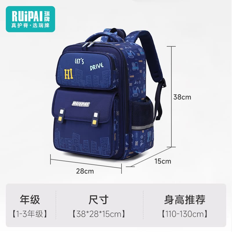 High-Quality Spine-Protecting Lightweight Backpack for Boys and Girls Grades 1-6, Printed Cartoon Elementary School Bag