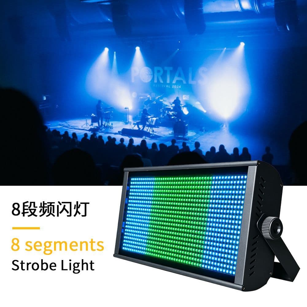 Full color 8-segment strobe light RGB960 LED pixel light wedding live broadcast room atmosphere light bar KTV strobe light