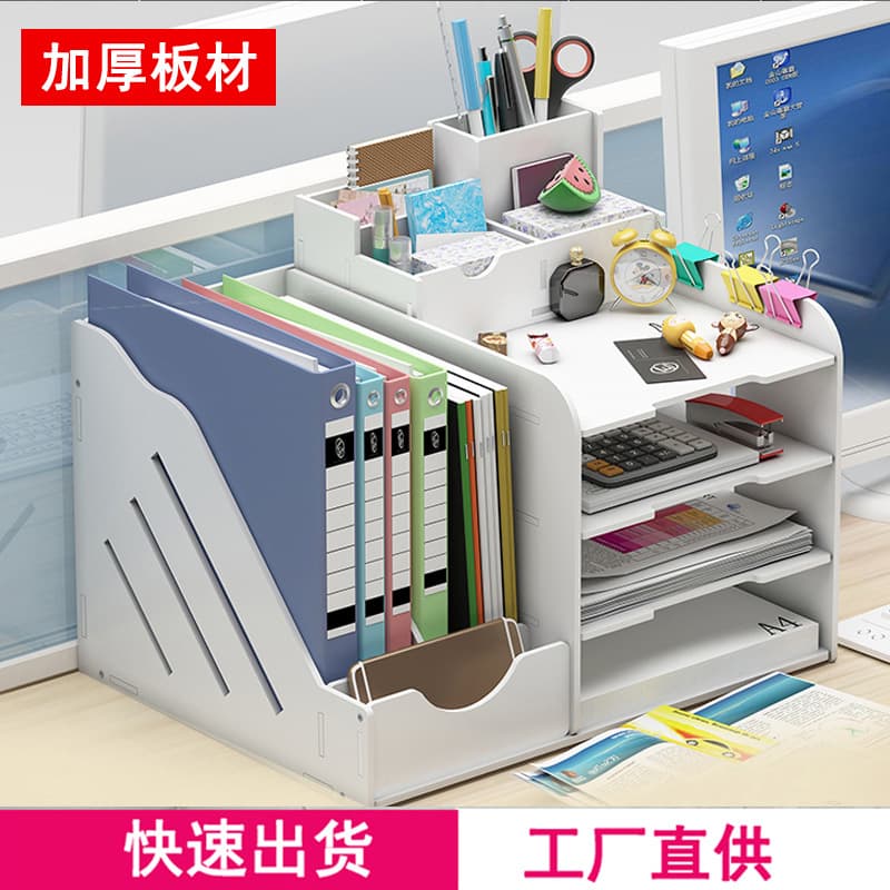 Desktop File Rack, Multi-Layer File Holder Organizer, Creative File Box, Drawer Storage Shelf