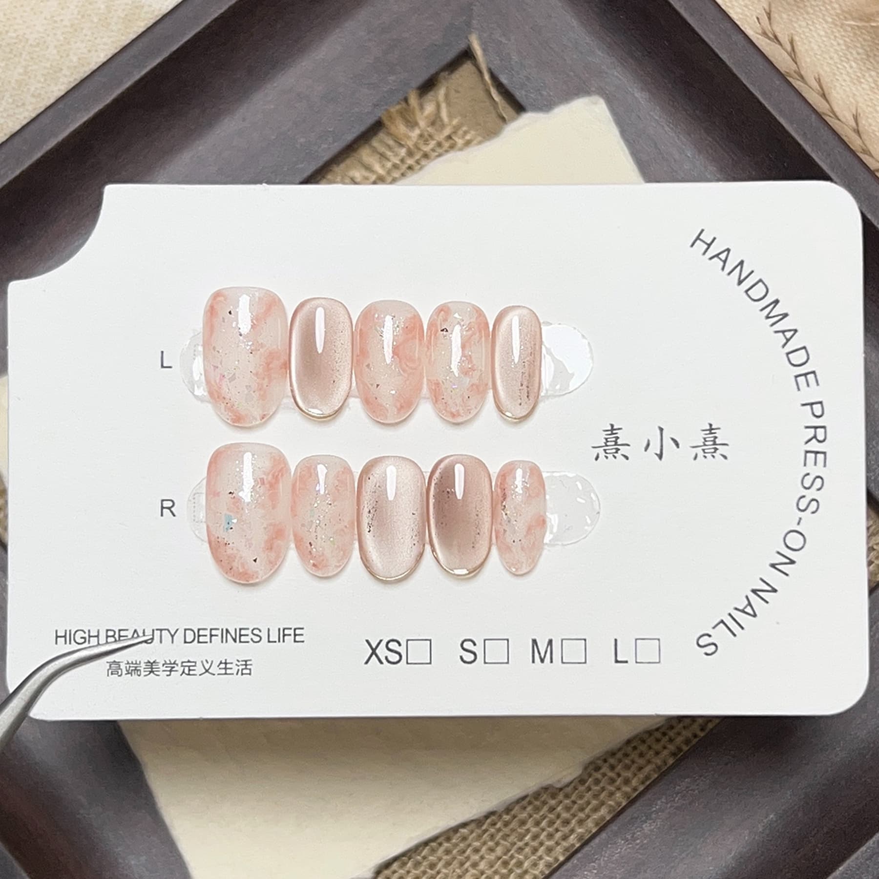 Xixiaoxi [Pink Koi] Handmade Wearable Nails Cat Eye Elegant Gentle Fairness Simple Craft Nails