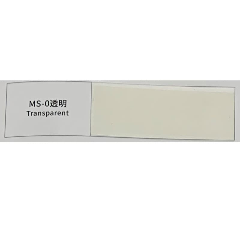 Outdoor Jacket Sportswear Pocket Decorative Film Waterproof Clothing Decorative Strip Hot Press Tape Hot Melt Lettering Film