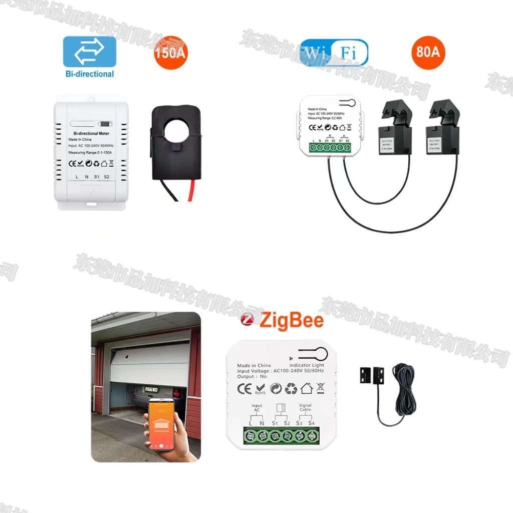 Tuya Smart Product Dedicated Link