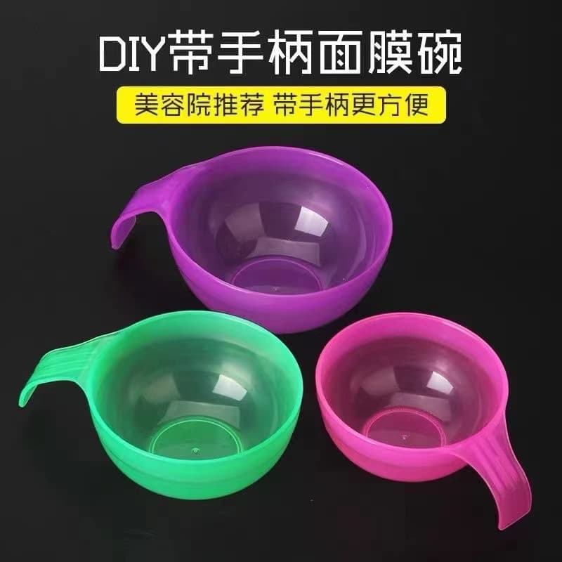 Mask Bowl with Handle Film Bowl Thickened Makeup Bowl Beauty Salon Tools DIY Mask Bowl Mask Tools