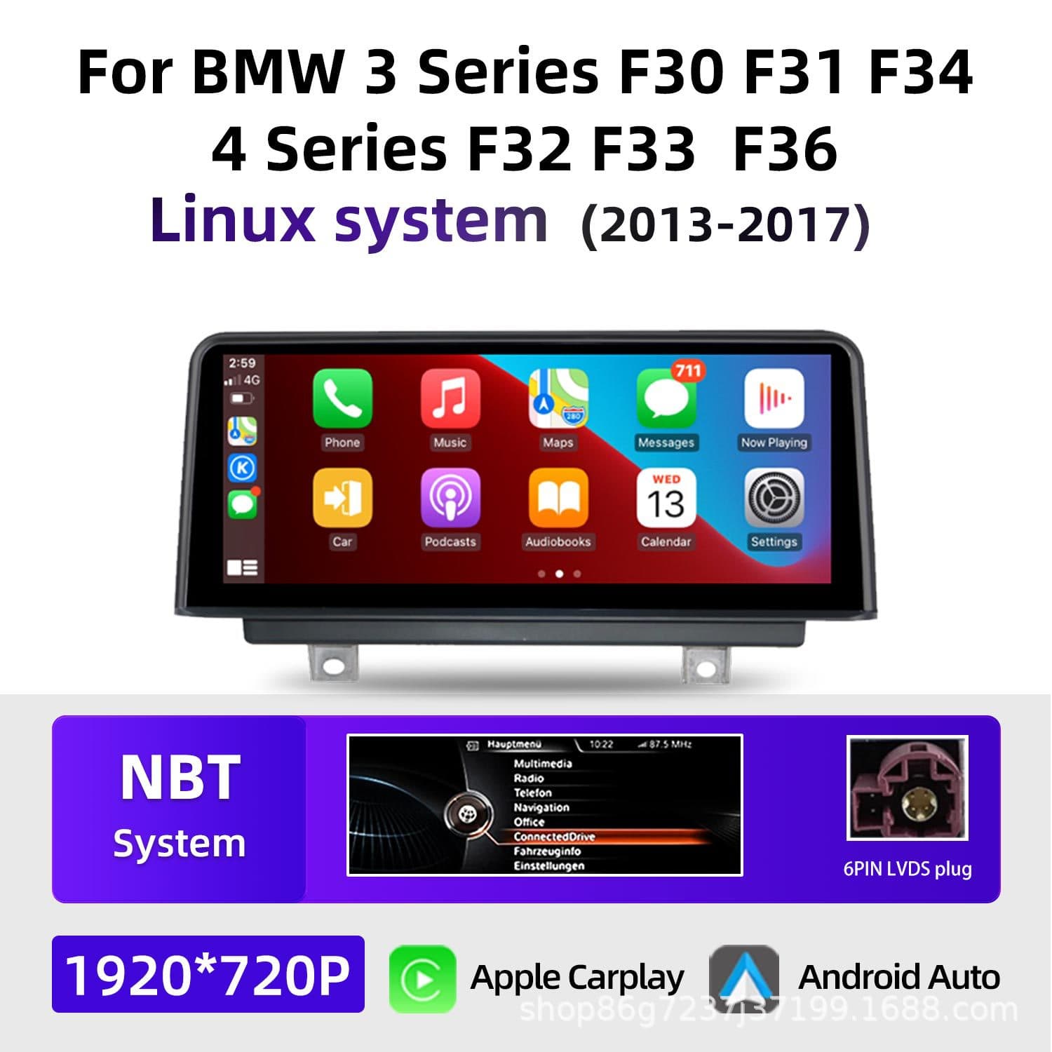 Compatible with BMW F30 F32 10.25-inch Smart Android Car Navigation Large Screen Head Unit with Reverse Camera