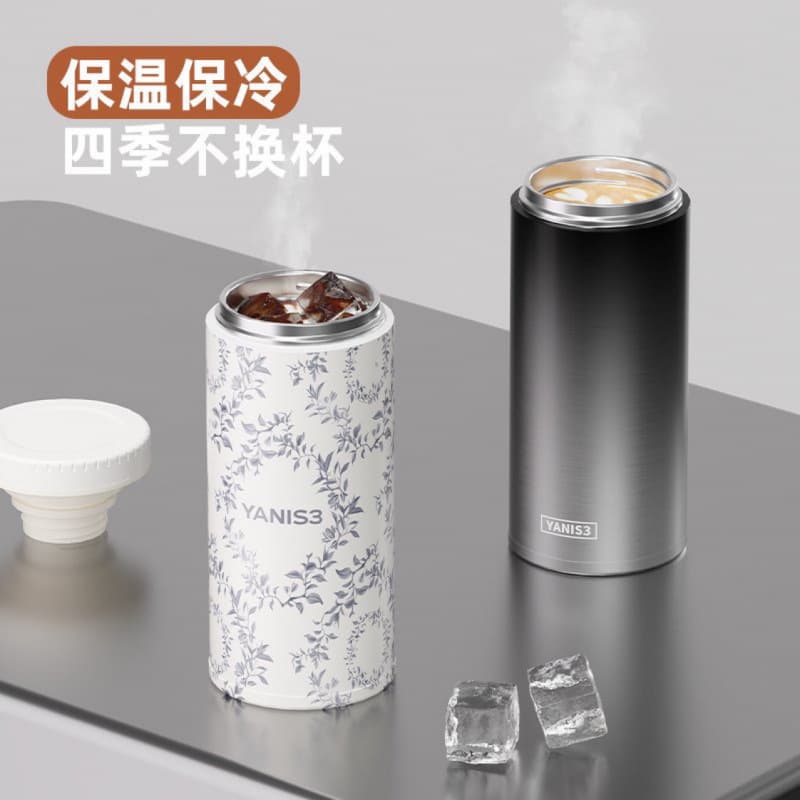 Mini Pocket Insulated Cup, Cold-Keeping 316 Stainless Steel Portable Birthday Gift, Compact Direct Drinking Cup