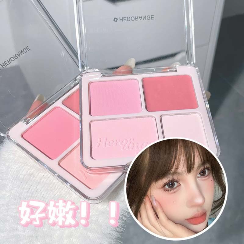 HERORANGE Heart-to-heart Blush Natural Expanding Color Facial Brightening, Repairing and Highlighting All-in-One Plate Rouge