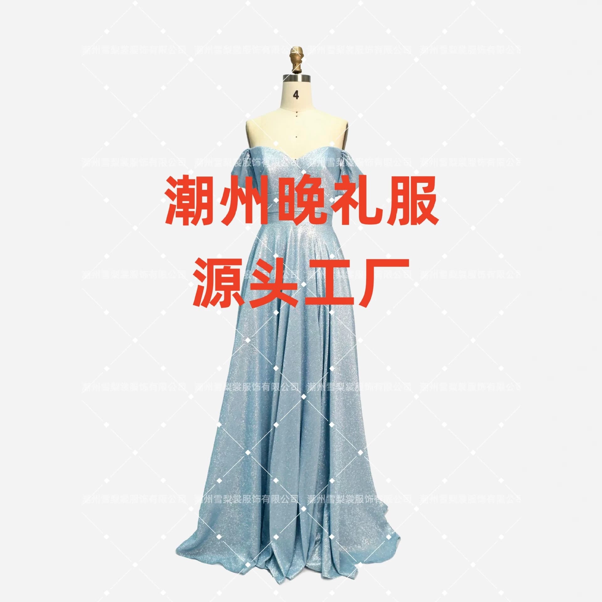 Export Model Strapless Puff Sleeve Glitter Waist-Cinching Full Skirt Dress, Cross-Border Exclusive for European and American Party Dresses